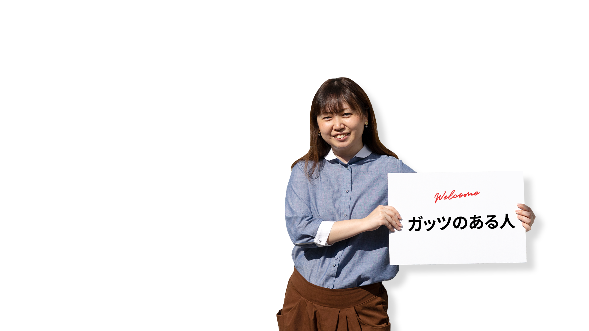 デザイナー