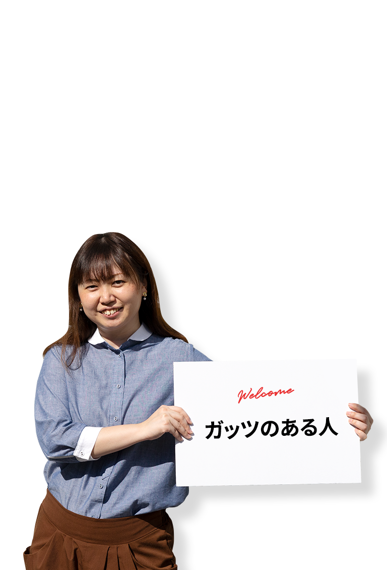 デザイナー