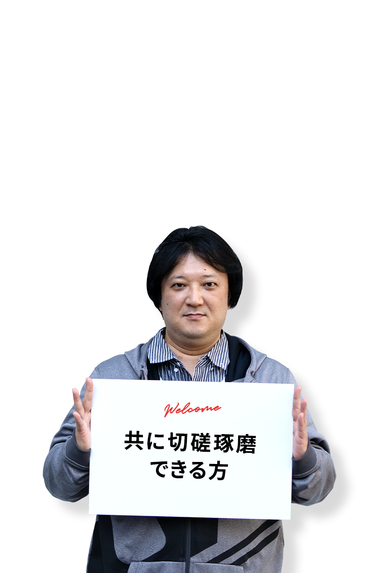 SD部